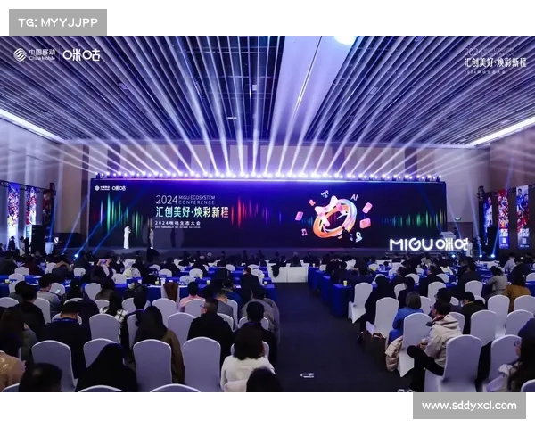 超高清赛事直播创新科技打造极致沉浸视觉新体验